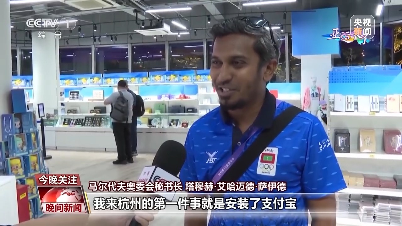 捕鱼游戏赚钱换人民币是真的